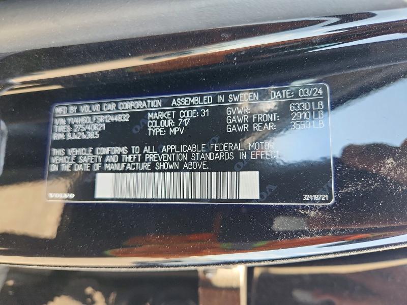 Продажа на аукционе авто 2024 Volvo Xc90 Recharge Plug-i, vin: YV4H60LF5R1244832, номер лота: 53648416