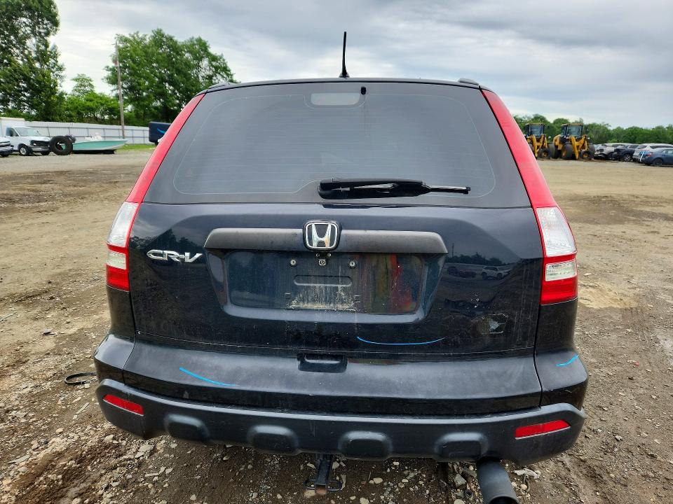 Продажа на аукционе авто 2008 Honda Cr-v, vin: 5J6RE38308L003963, номер лота: 54833206