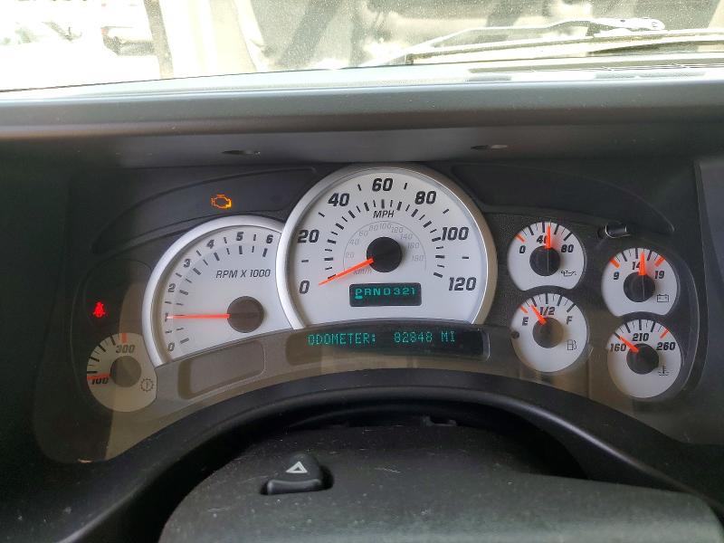 2003 Hummer H2 მანქანა იყიდება აუქციონზე, vin: 5GRGN23U33H108286, აუქციონის ნომერი: 52327056