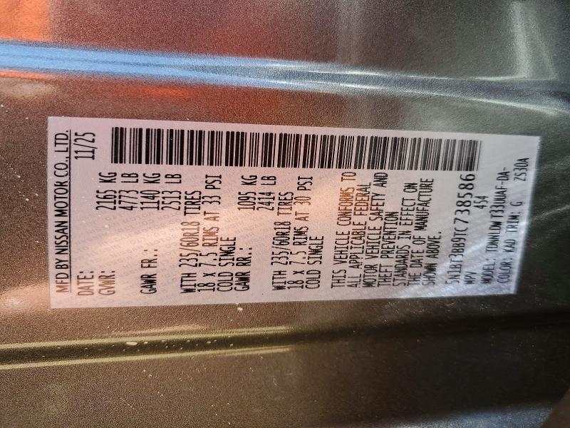2026 Nissan Rogue მანქანა იყიდება აუქციონზე, vin: 5N1BT3BB9TC738586, აუქციონის ნომერი: 52196276