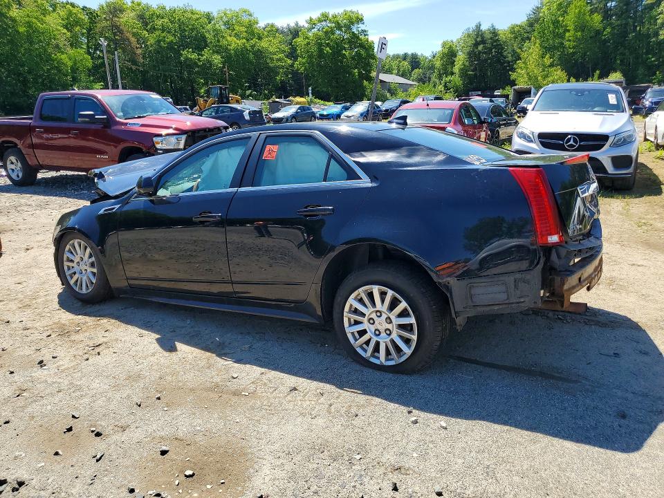 2012 Cadillac Cts მანქანა იყიდება აუქციონზე, vin: 1G6DH5E53C0141051, აუქციონის ნომერი: 54364686