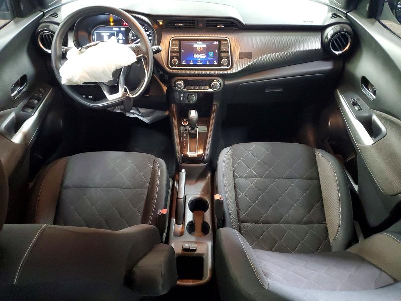 2019 Nissan Kicks მანქანა იყიდება აუქციონზე, vin: 3N1CP5CUXKL543725, აუქციონის ნომერი: 52049946