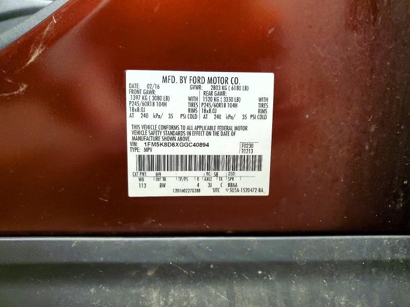54640016 :رقم المزاد ، 1FM5K8D8XGGC40894 vin ، 2016 Ford Explorer مزاد بيع