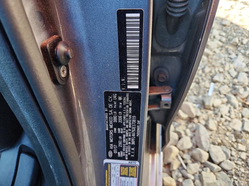 2018 Kia Forte მანქანა იყიდება აუქციონზე, vin: 3KPFL4A79JE173819, აუქციონის ნომერი: 55142686