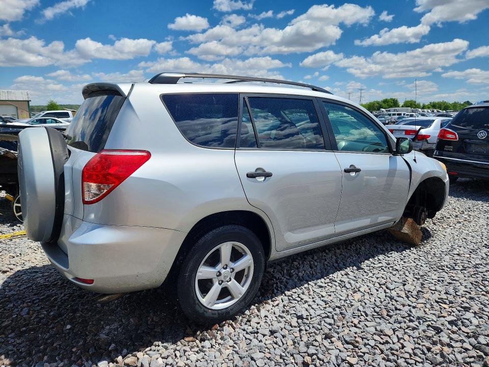 2007 Toyota Rav4 მანქანა იყიდება აუქციონზე, vin: JTMZD33V775066353, აუქციონის ნომერი: 53402496
