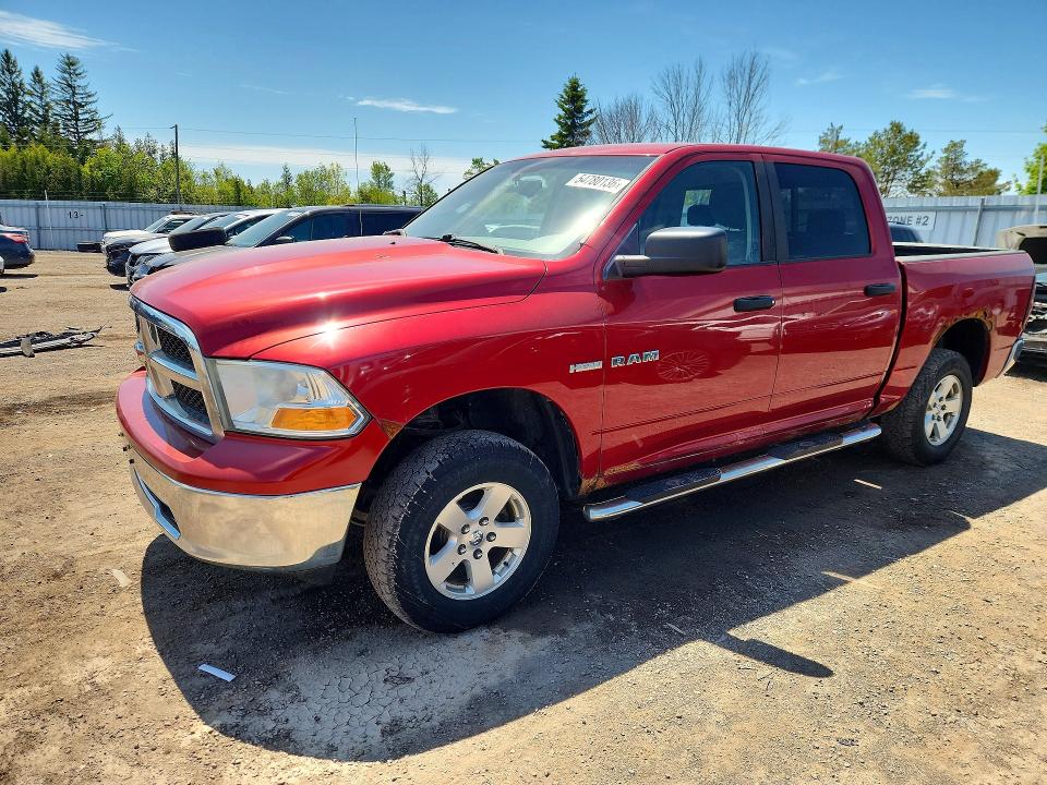 2010 Dodge Ram 1500 მანქანა იყიდება აუქციონზე, vin: 1D7RV1CT5AS147205, აუქციონის ნომერი: 54780136