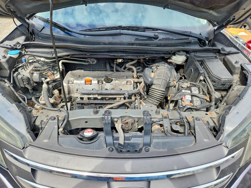 2013 Honda Cr-v მანქანა იყიდება აუქციონზე, vin: 2HKRM4H35DH642014, აუქციონის ნომერი: 52862696
