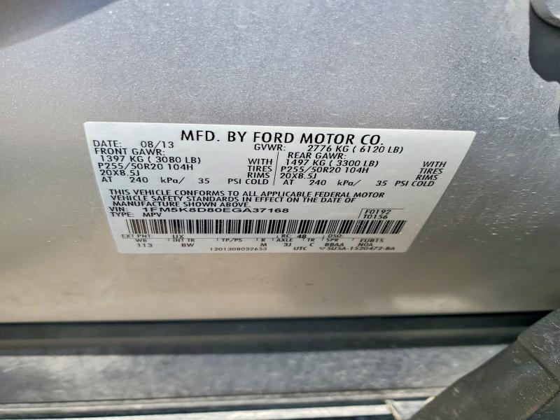 Aukcja sprzedaży 2014 Ford Explorer, vin: 1FM5K8D80EGA37168, numer aukcji: 53533186