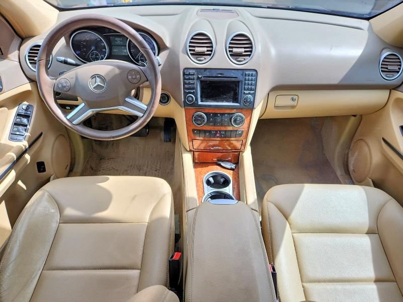 Продаж на аукціоні авто 2009 Mercedes-benz Ml, vin: 4JGBB86E59A520525, номер лоту: 53194616