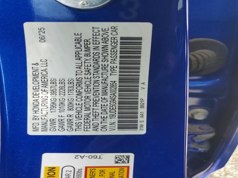 Aukcja sprzedaży 2025 Acura Integra, vin: 19UDE5G94SA002854, numer aukcji: 52888976