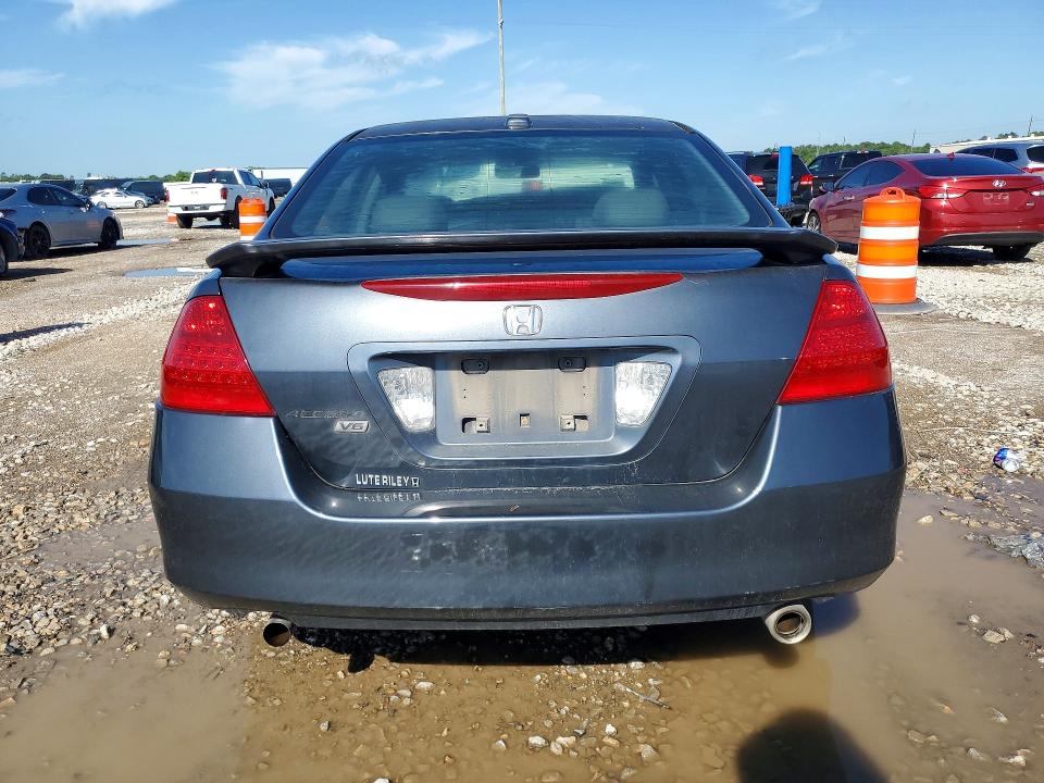 Продаж на аукціоні авто 2007 Honda Accord, vin: 1HGCM66897A056476, номер лоту: 54622566