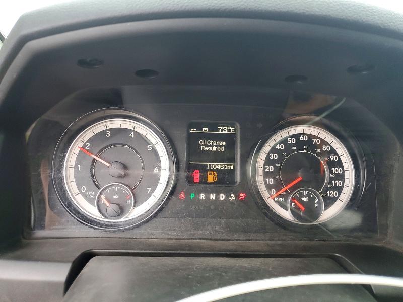 2023 Ram 1500 Classic მანქანა იყიდება აუქციონზე, vin: 1C6RR6FG6PS535280, აუქციონის ნომერი: 52310936