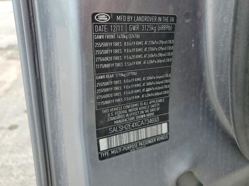 2012 Land Rover Range Rover Sport მანქანა იყიდება აუქციონზე, vin: SALSH2E4XCA734693, აუქციონის ნომერი: 54983886