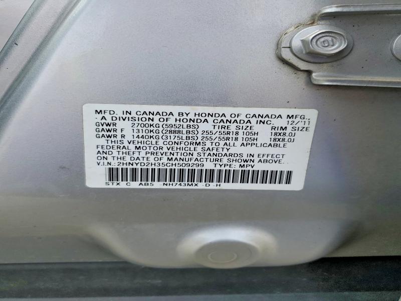 Продажа на аукционе авто 2012 Acura Mdx, vin: 2HNYD2H35CH509299, номер лота: 53028326