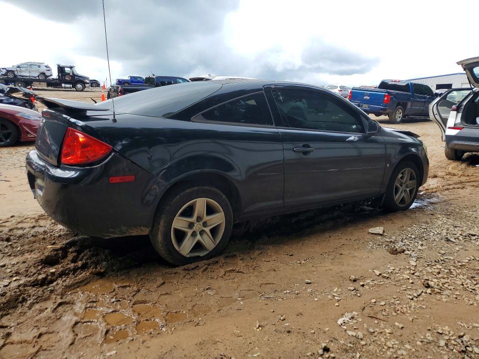 Продажа на аукционе авто 2008 Pontiac G5, vin: 1G2AL18F987257868, номер лота: 56068166