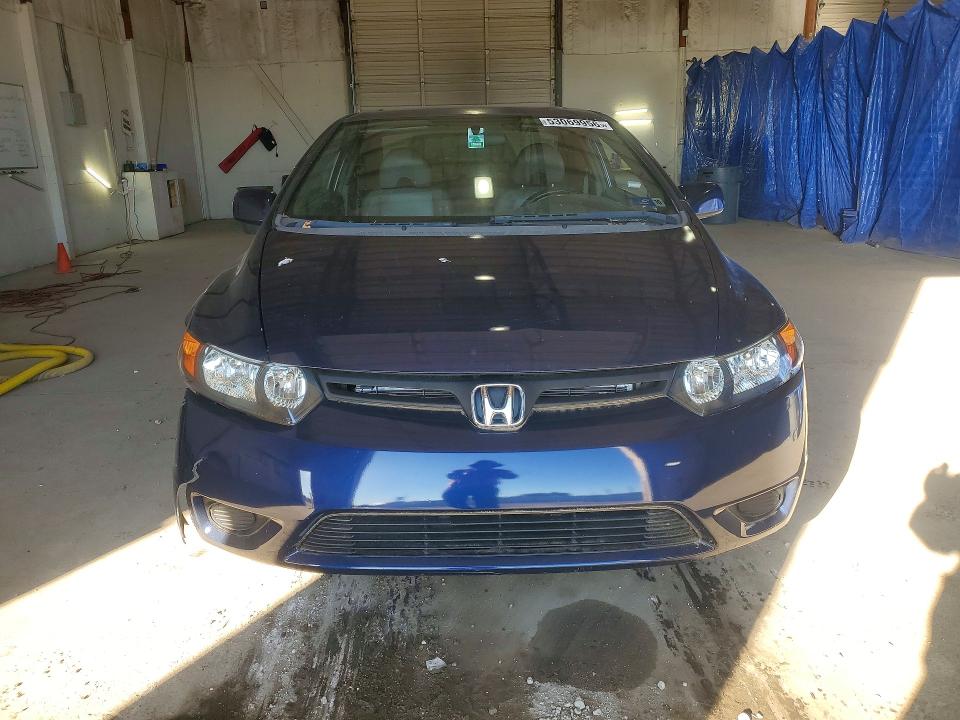 Aukcja sprzedaży 2007 Honda Civic, vin: 2HGFG12847H580844, numer aukcji: 53069956
