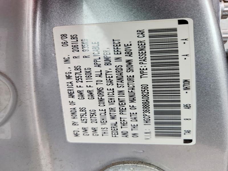 54142936 :رقم المزاد ، 1HGCP36888A082560 vin ، 2008 Honda Accord مزاد بيع