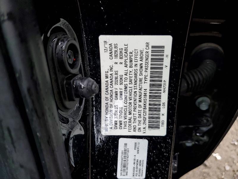 Продажа на аукционе авто 2019 Honda Civic, vin: 2HGFC2F84KH518414, номер лота: 53691636
