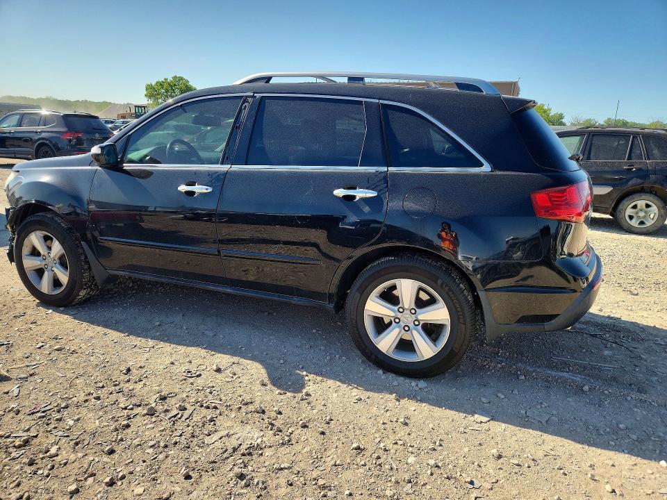 2012 Acura Mdx მანქანა იყიდება აუქციონზე, vin: 2HNYD2H20CH517978, აუქციონის ნომერი: 51472706