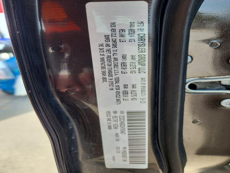 2013 Chrysler 300 მანქანა იყიდება აუქციონზე, vin: 2C3CCAAG6DH703467, აუქციონის ნომერი: 54321426