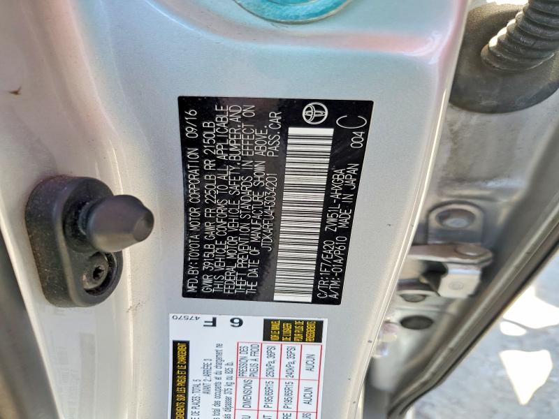 2017 Toyota Prius მანქანა იყიდება აუქციონზე, vin: JTDKARFU4H3034201, აუქციონის ნომერი: 53429666