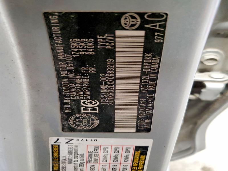 Продажа на аукционе авто 2007 Toyota Corolla Matrix, vin: 2T1KR32EX7C683219, номер лота: 53449306