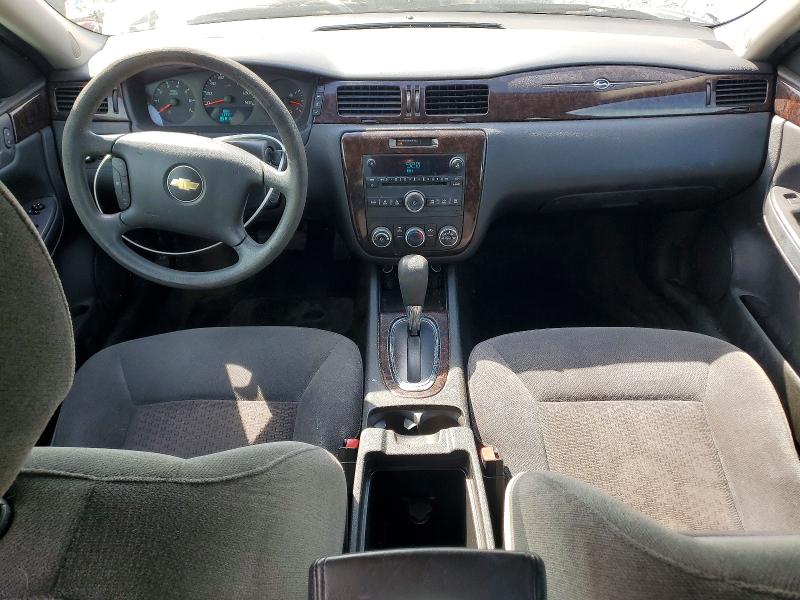 Продаж на аукціоні авто 2012 Chevrolet Impala, vin: 2G1WF5E31C1213727, номер лоту: 55021016