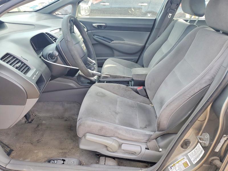 2007 Honda Civic მანქანა იყიდება აუქციონზე, vin: 1HGFA16527L047783, აუქციონის ნომერი: 54048836