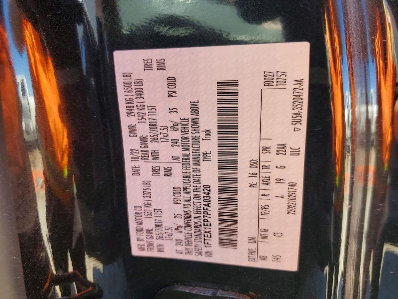 2023 Ford F150 მანქანა იყიდება აუქციონზე, vin: 1FTEX1EP7PFA03420, აუქციონის ნომერი: 53868396