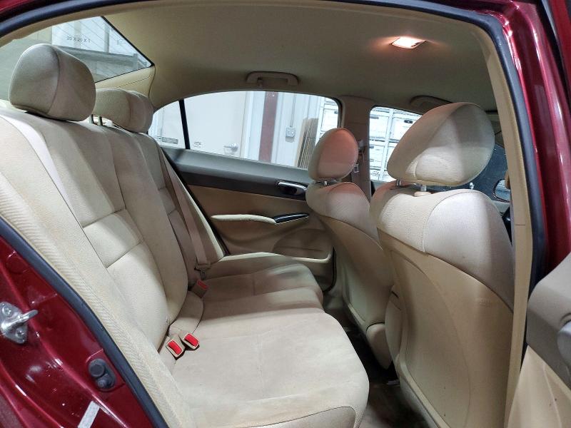 Продаж на аукціоні авто 2008 Honda Civic, vin: 1HGFA16558L046998, номер лоту: 52713366