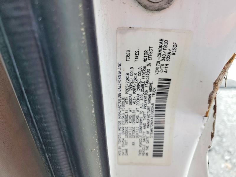 52169226 :رقم المزاد ، 5TEWN72NX4Z390348 vin ، 2004 Toyota Tacoma مزاد بيع
