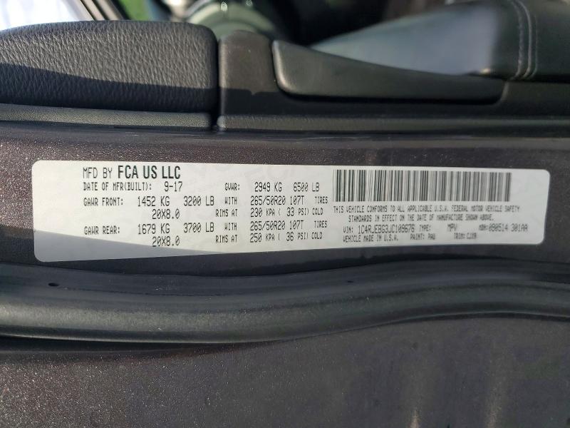 Продажа на аукционе авто 2018 Jeep Grand Cherokee, vin: 1C4RJEBG3JC109676, номер лота: 51664816