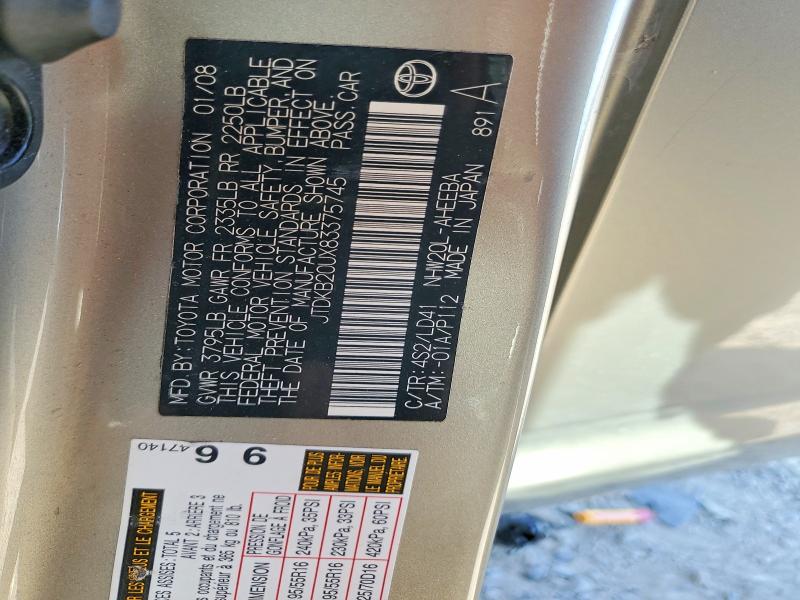 2008 Toyota Prius მანქანა იყიდება აუქციონზე, vin: JTDKB20UX83375745, აუქციონის ნომერი: 53110746