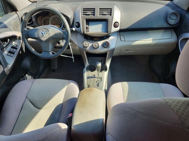 2007 Toyota Rav4 მანქანა იყიდება აუქციონზე, vin: JTMBD33V376046547, აუქციონის ნომერი: 54567886
