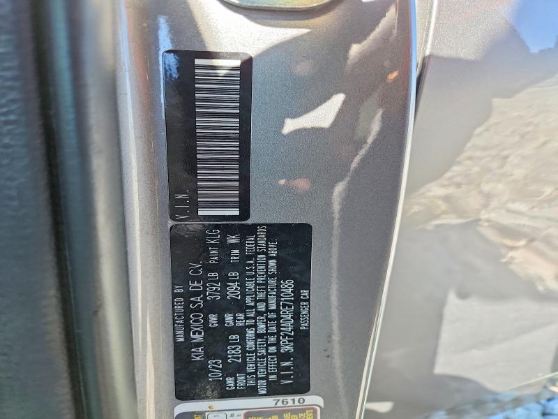 Продажа на аукционе авто 2024 Kia Forte, vin: 3KPF24AD4RE710486, номер лота: 52244996