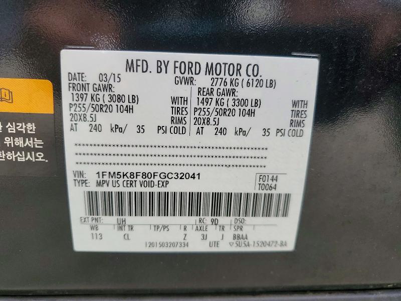 Aukcja sprzedaży 2015 Ford Explorer, vin: 1FM5K8F80FGC32041, numer aukcji: 53293426