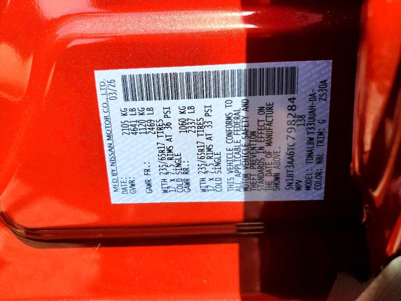 52530516 :رقم المزاد ، 5N1BT3AA6TC798284 vin ، 2026 Nissan Rogue مزاد بيع