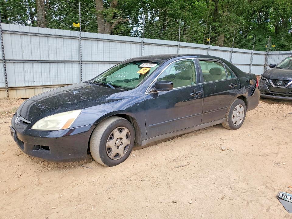 2007 Honda Accord მანქანა იყიდება აუქციონზე, vin: 1HGCM56437A058196, აუქციონის ნომერი: 54427856