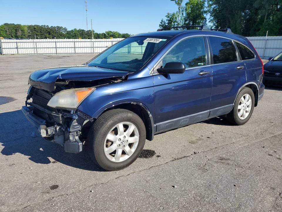 2007 Honda Cr-v მანქანა იყიდება აუქციონზე, vin: JHLRE48547C104454, აუქციონის ნომერი: 52887956