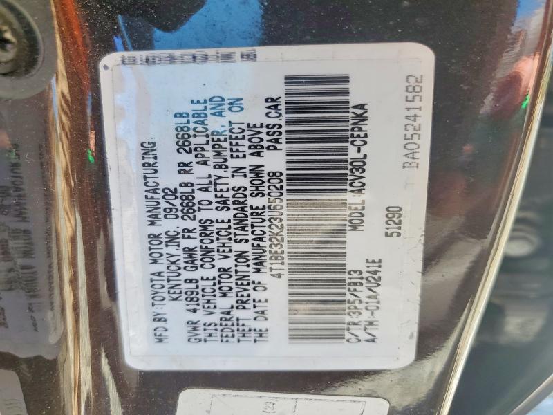 Продаж на аукціоні авто 2003 Toyota Camry, vin: 4T1BE32K23U650208, номер лоту: 53058466