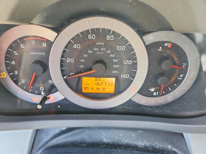 Продажа на аукционе авто 2011 Toyota Rav4, vin: 2T3BF4DV0BW096649, номер лота: 52504186