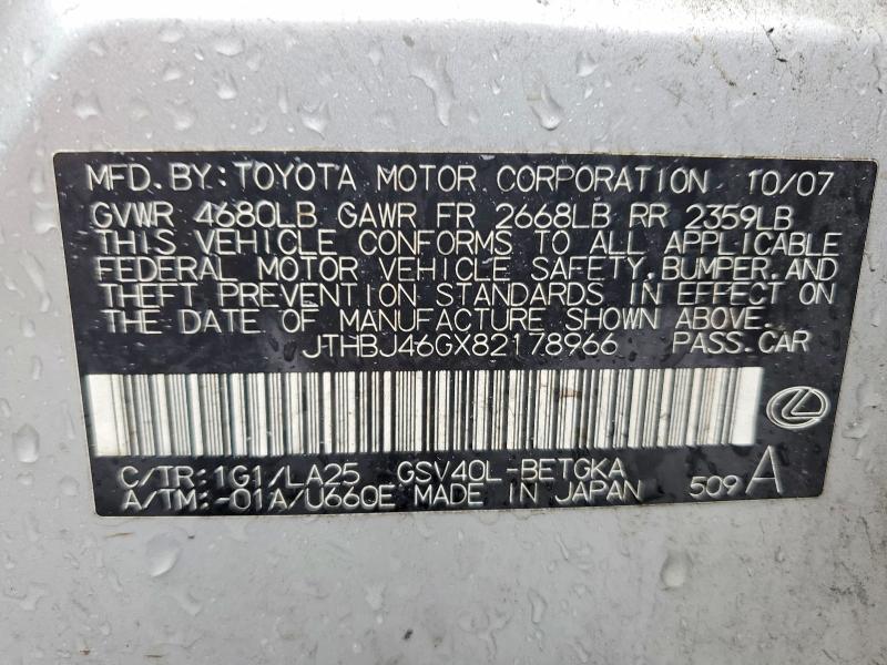 Продаж на аукціоні авто 2008 Lexus Es, vin: JTHBJ46GX82178966, номер лоту: 52615776