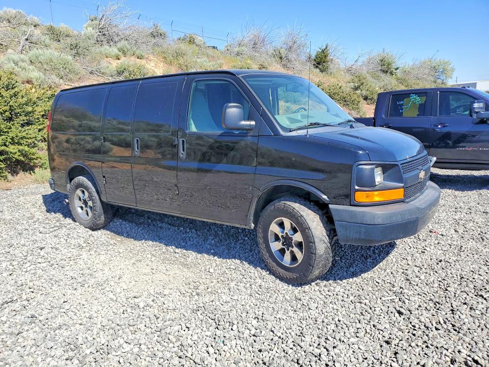 2014 Chevrolet Express G1500 მანქანა იყიდება აუქციონზე, vin: 1GCSHAF45E1129435, აუქციონის ნომერი: 79044075