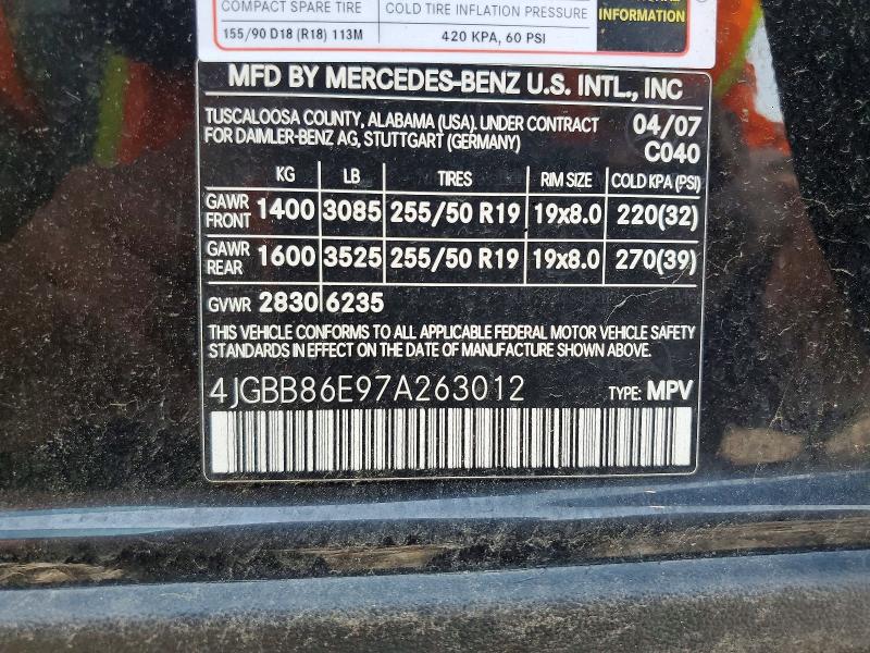 Продаж на аукціоні авто 2007 Mercedes-benz Ml, vin: 4JGBB86E97A263012, номер лоту: 54175176