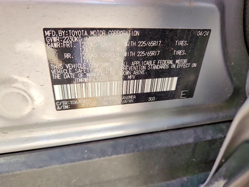 52673016 :رقم المزاد ، JTMRWRFV3RD237942 vin ، 2024 Toyota Rav4 Hybrid مزاد بيع