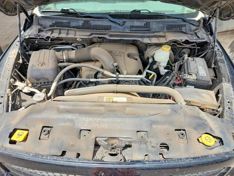2017 Ram 1500 მანქანა იყიდება აუქციონზე, vin: 1C6RR6FTXHS791436, აუქციონის ნომერი: 53423796