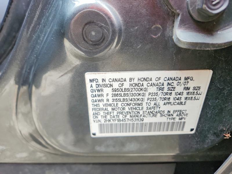 2007 Honda Pilot მანქანა იყიდება აუქციონზე, vin: 2HKYF18457H531139, აუქციონის ნომერი: 52509586