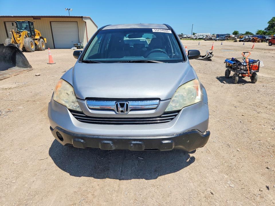 2008 Honda Cr-v მანქანა იყიდება აუქციონზე, vin: 3CZRE38398G704885, აუქციონის ნომერი: 55234886