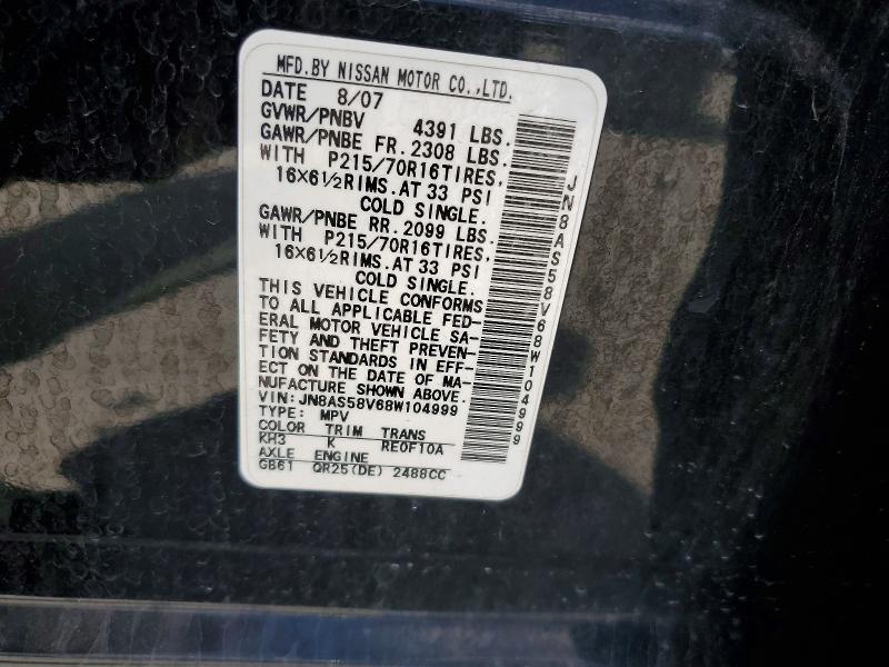 Aukcja sprzedaży 2008 Nissan Rogue, vin: JN8AS58V68W104999, numer aukcji: 55284156