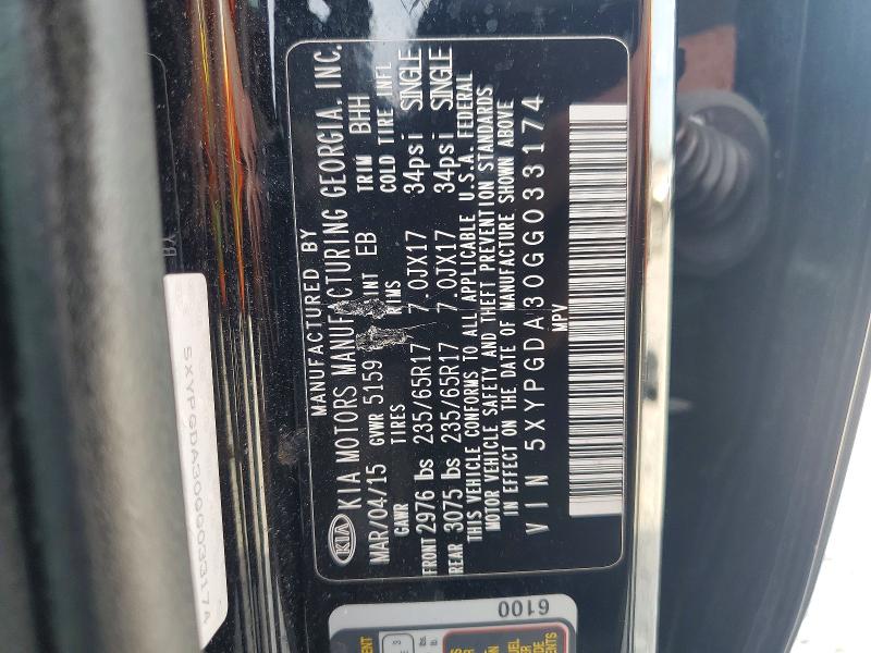 2016 Kia Sorento მანქანა იყიდება აუქციონზე, vin: 5XYPGDA30GG033174, აუქციონის ნომერი: 52234536